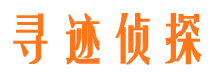 文峰市婚外情调查